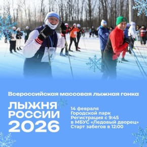 ������ � ������� ������ ����� ����!