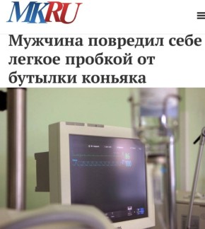 �������� �������� ���� ������ ������� �� ������� �������: ��� ���� ����� �������� � ������ �� ������� ����� ������� ������