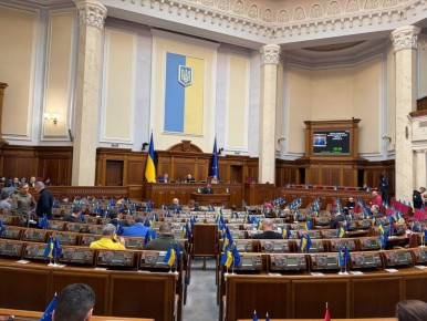 ��������� ���� ������� ������� ������ ���� ������ ������� ��-�� ��������� ���������� ��������� �����������