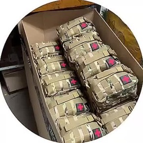 ���� ��������: ���� ������� - ��� � ����� - ������ ������� � ����������� ������ ������� �� ����� 150 ������� ��� ������� ������������! � ��� ������, ��� ����� ��� � ��������� ��� ������� ���� ��������� ����, ������� �������...