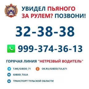 ���������������� �������� ������� ��������� ������� �������� � ��������� ���������!