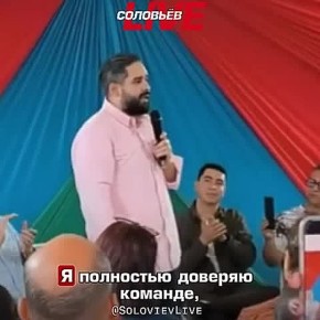 ��� ������� ����� ��, ��� ������ �������