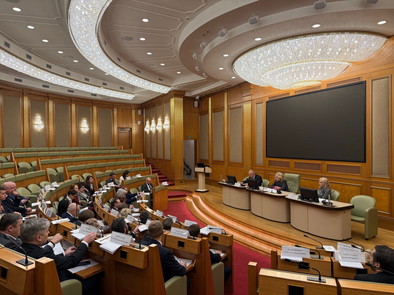 Татьяна Голикова провела заседание оргкомитета II форума «Россия и мир: тренды здорового долголетия»