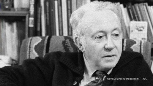 �� 101-� ���� ����� ���� ���������� �������, ���� ����������� � ����������� ������� � �������� ������ ��������� � ��� ��������, �������� ���������������