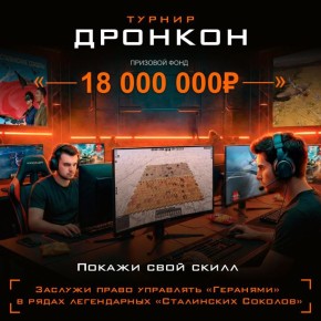 ������ ����������: ������������� ����: ���������� ������ ������ �� ���������� �������!