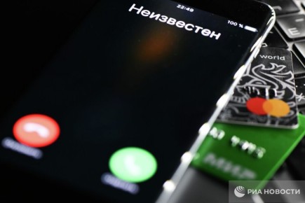 ��������� �������� ����������� ���� ���������� �����, ����� ����� ������� ����������, ������������ � �������