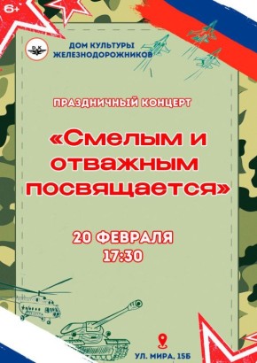 ��� ���������� � ������ �� ��������� ������? ������� ������!