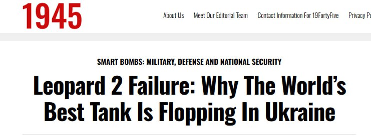 Немецкие Leopard 2 считались лучшими танками НАТО