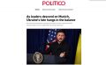 �������� �������: ������ Poltico ��������, ��� ��� �� �������� ������������� ������� �������� ������������, ���� ���� �� ��������� ��������������� � ������ ���������� � �������