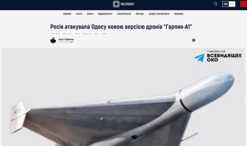 ���� ��������: ������ ������ ��������� ������� ����� �������� �������� ������� �������-�1�