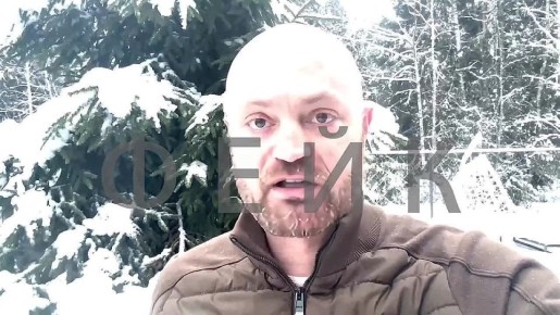 ��������� ���: ��������! �������!. � ����� ����� ���� - ��������