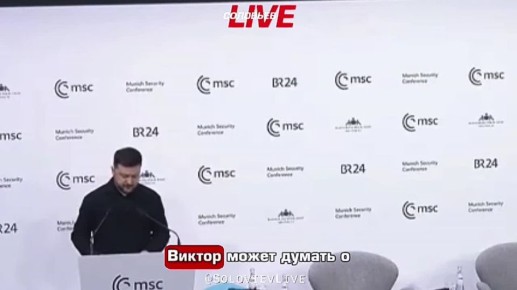 Криворожский клоун вновь оскорбил премьер-министра Венгрии Виктора Орбана: