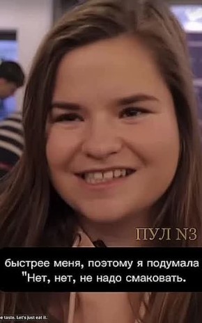 ������ ������ ������ ���, ��� �� ��� �� ����, �� ���������������� �� �����: