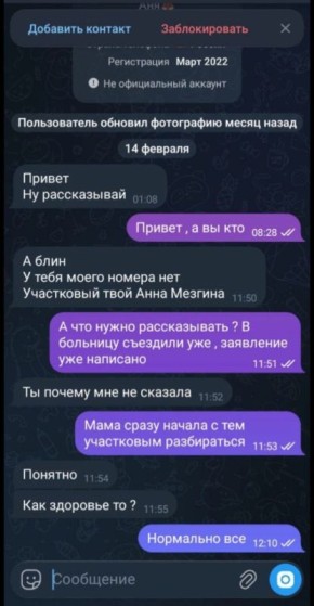 ������ ����������: ������, �������� ������������� �� ���� � ������� �������������� ������