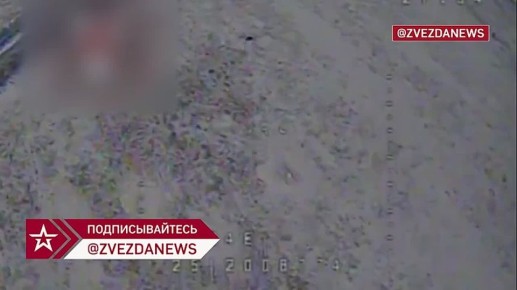 ��� �������� ��������� ����� "�����-����" � ��� � ���������� ������� ������ ������� �� �����