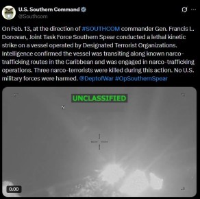 ��� ������� ����� ���� �� ����� � ��������� ���� ����� ���������� � ��������������, ���� ������