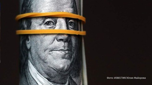 ��� ������������� ������������ ���������� ������������ ��� �������� ��� �������������� ��-�� ��������� ������������ ������ �������������, ����� Bloomberg