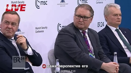 «Сейчас платим мы за эту войну»