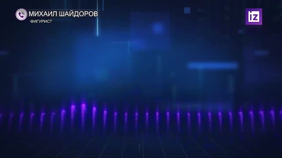 "����� ������������ ���� � �����": ������������� �������� ������ �������� ��������� �������� ����� ������ �� ������ ��������� � ������