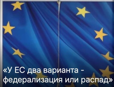 ������ ����������: ������ ������� �������� ������ ������ � ��������� Euronews "������ �������", ��� �� ��������� �� ��������� ����� �������������� � ����������������