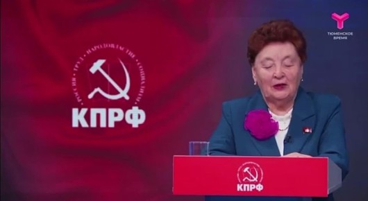 Сергей Колясников: Депутат Тюменской областной думы от КПРФ Тамара Казанцева назвала лентяями россиян, жалующихся на рост цен на продукты: