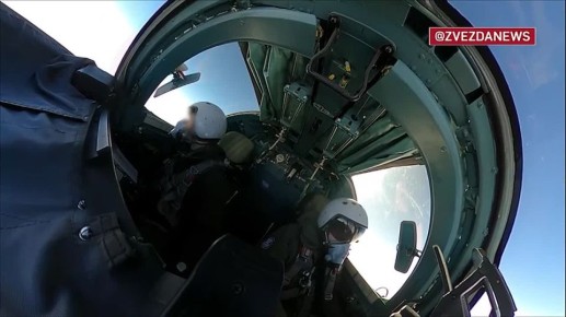 � ���� ��-34 � ������ ���� ����� �������