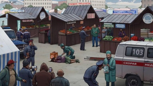 ������ ����������: 99% ����� ���� ������������ �����