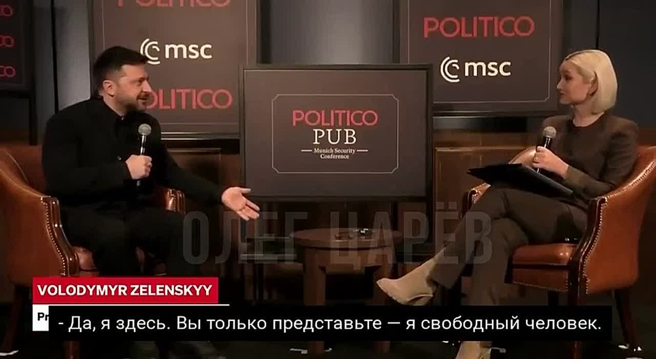 Олег Царёв: Я моложе Путина, и это важно