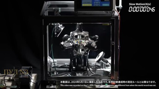 �� ����� ������� 3 ������ ����� ������ ��������� ������� ������ ������: