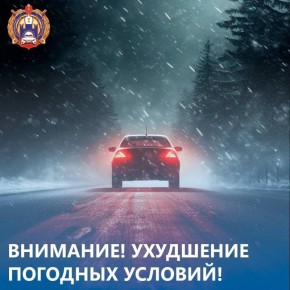 �� �������� ��������� ������ ����������������� � ����������� ���������� ����� �� ���������� ������� � ���� 16 ������� � �� ����� ����� ��������� ����, ������� ������� ������ � ����������, ������ ����� �� 17 �/�, �����������...