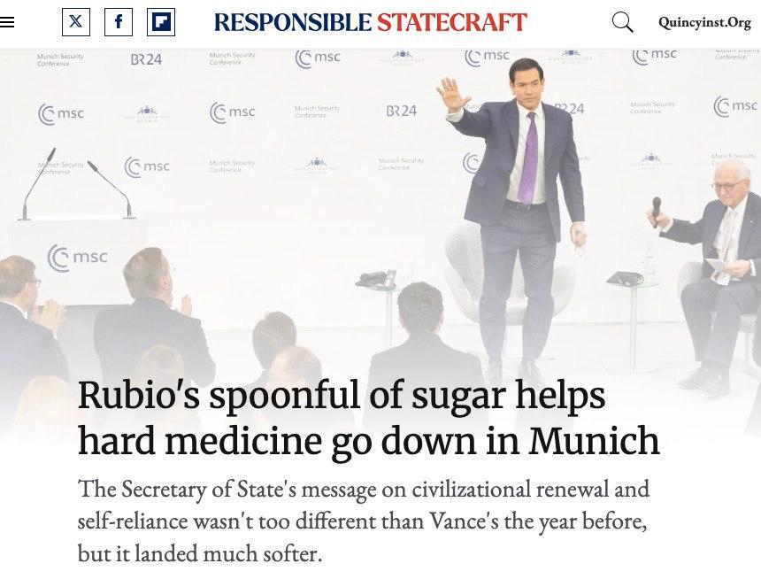 Речь госсекретаря США Марко Рубио в Мюнхене стала ударом для Украины