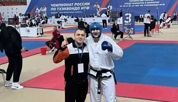 Иван Елисеев из Тульской области одержал победу на XXXVI Всероссийском чемпионате по тхэквондо ИТФ