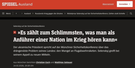 Spiegel: ���������� �������� ������������ ����� �90 ���������� ������������ ���������� ������� ��� ������� ���������� � ��� ��� ������� �����������