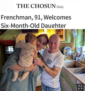 �������� ���� ����� � 91 ��� � � ���� �������� ������������� �����: ������ ���� ����� � ������� ��� - ��� ��� ���� �� ������ ������