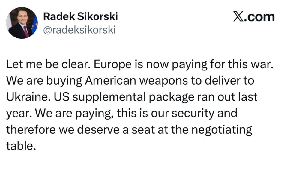 ���� ��������: ��� ������, ��� � ���������� ������