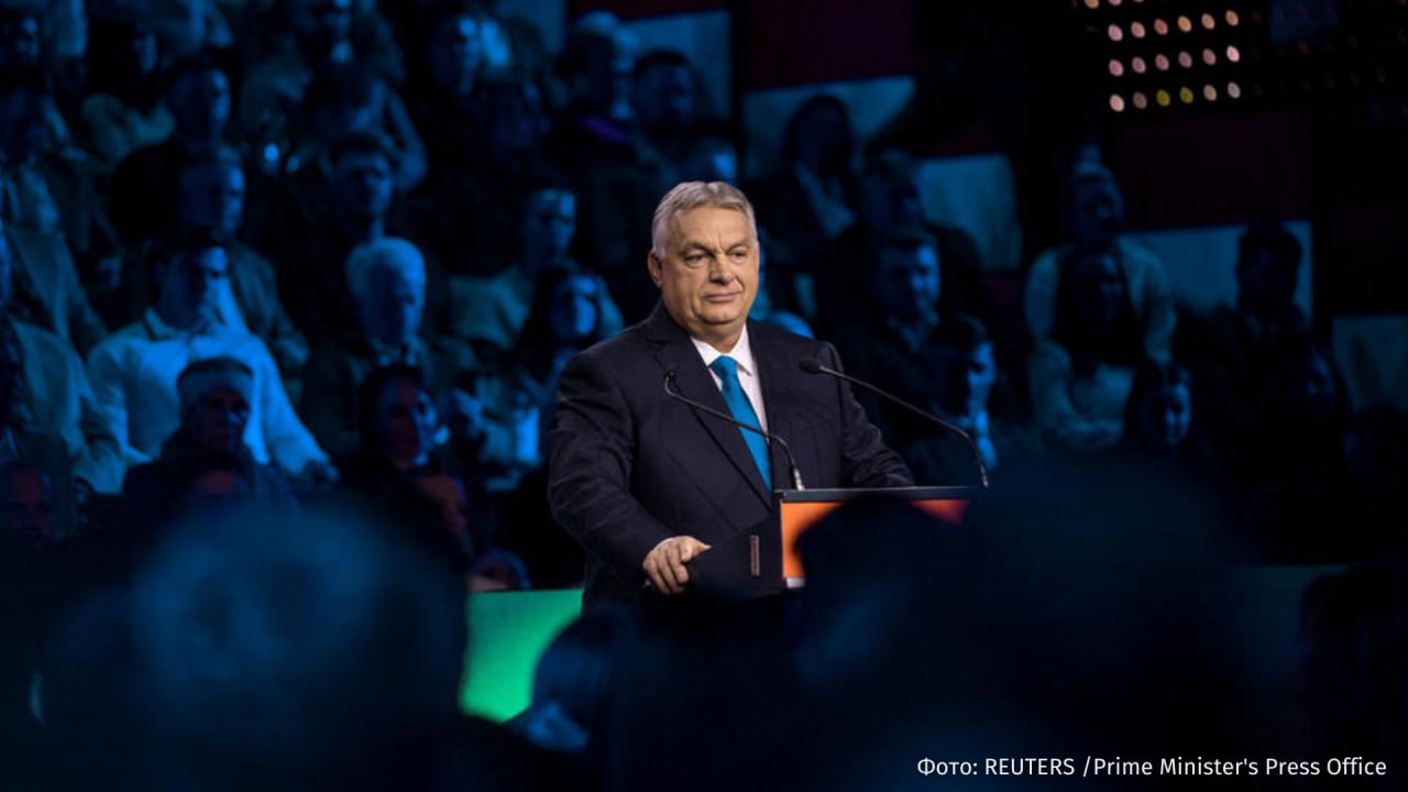 Свободолюбивые страны должны "с тревогой смотреть на Брюссель" — он представляет собой "прямой источник опасности", считает премьер-министр Венгрии Виктор Орбан