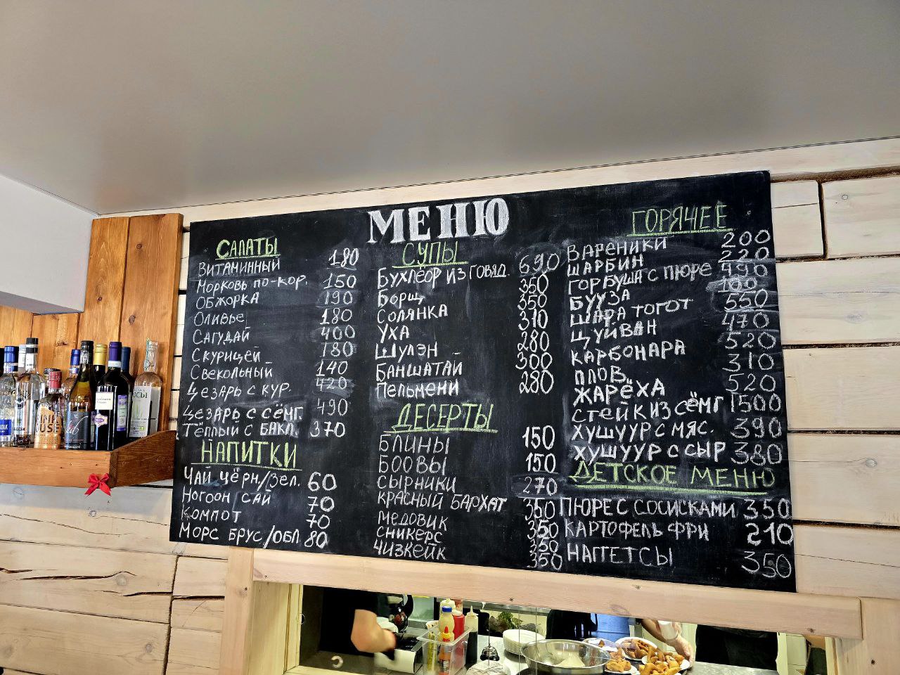 Сергей Колясников: На Байкал надо ехать или на машине, или с кем-то из местных Сергей Колясников: На Байкал надо ехать или на машине, или с кем-то из местных