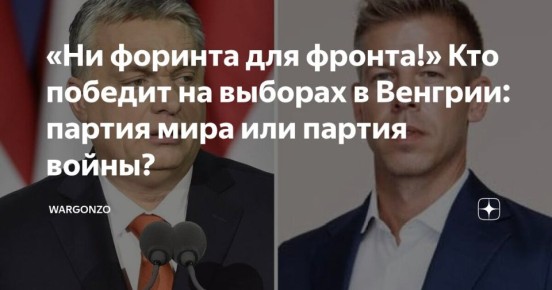 ��� ������� ��� ������!� ��� ������� �� ������� � �������: ������ ���� ��� ������ �����?