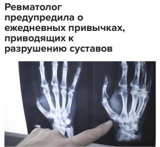 ����������� ������������ � ���������� ���������, ���������� � ���������� ��������: ���� �� ������� ������� ����� �����, ��� �������� � ���������� ����� � ���� � ��������