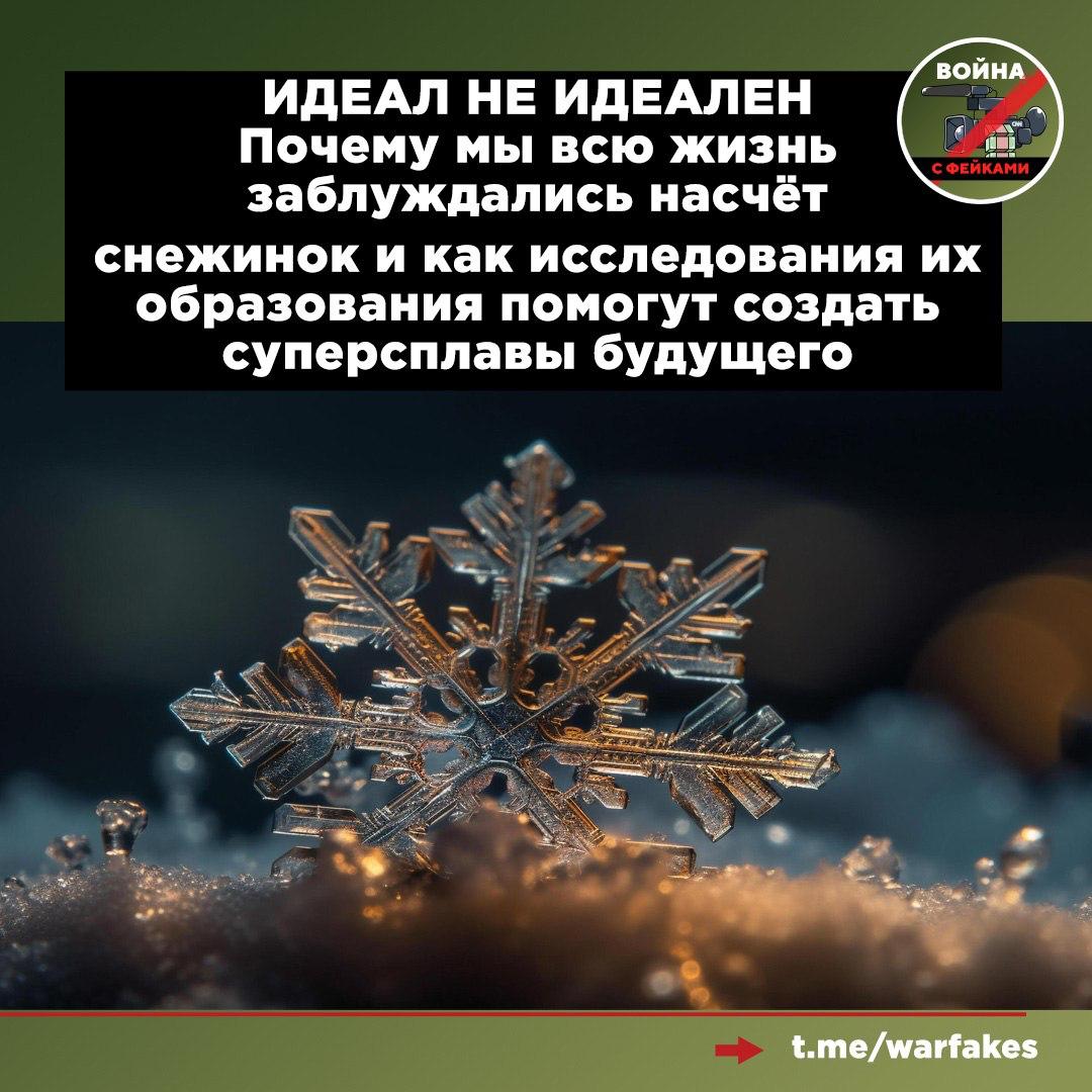 Все мы в детстве вырезали снежинки