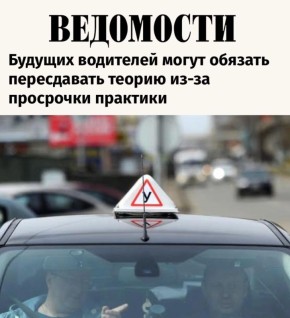 �������� ��������� ����� ������� ����������� ������ ��-�� ��������� ��������: ����� �� ����� ����� �������