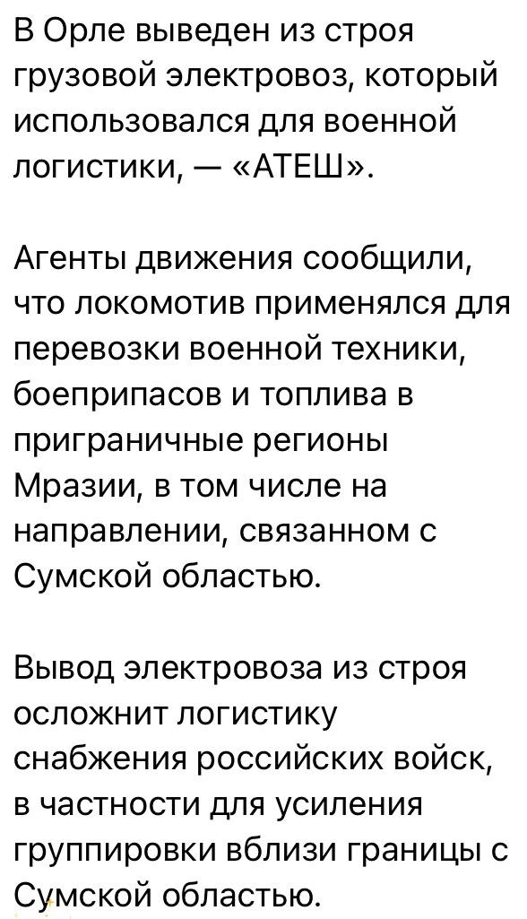 Юлия Витязева: Для проведения выборов Украине нужны два месяца перемирия, заявил на Мюнхенской конференции по безопасности Зеленский Юлия Витязева: Для проведения выборов Украине нужны два месяца перемирия, заявил на Мюнхенской конференции по безопасности Зеленский