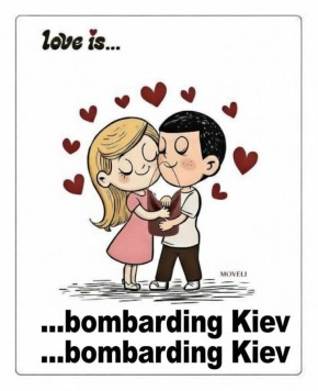 ���� ��������: ������ ��� �� ���� ����� - ���� ����� � ��������������