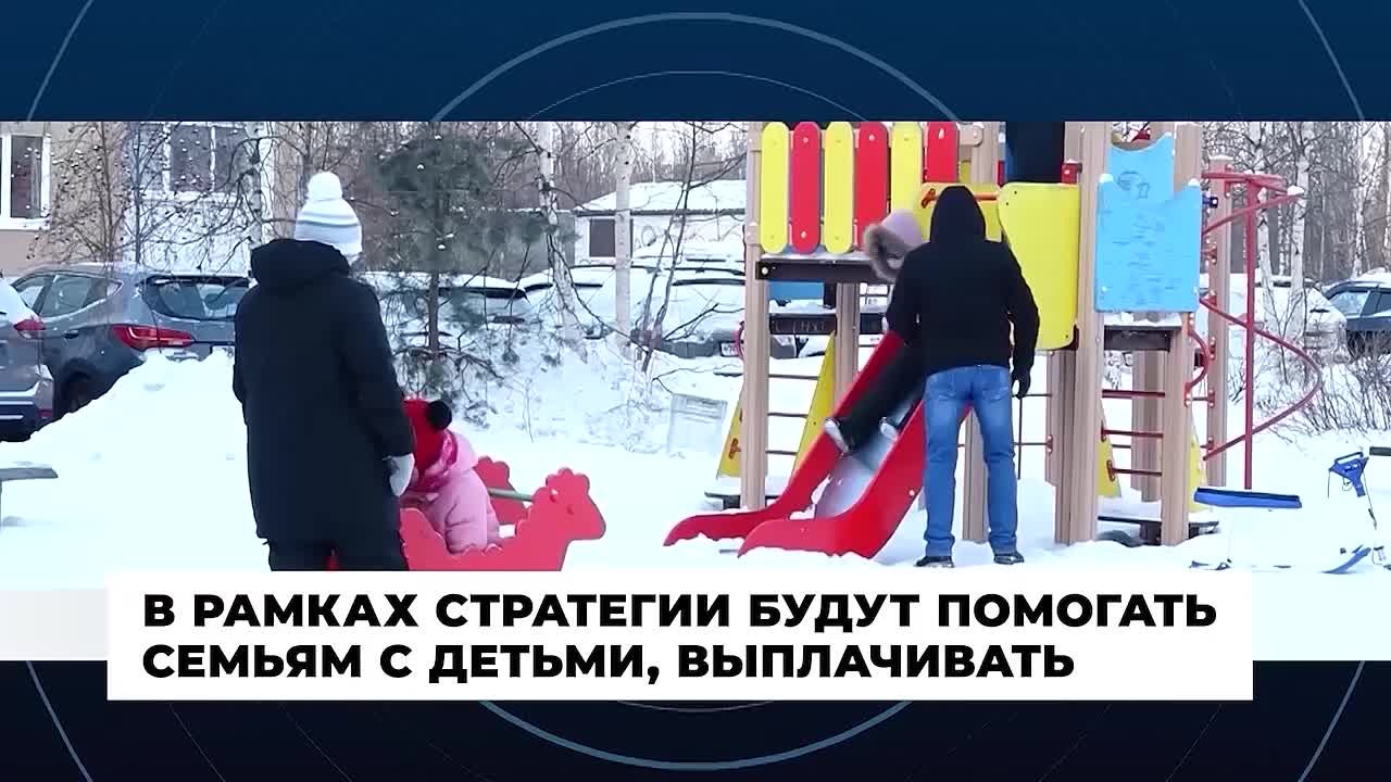 Работа Правительства. Главные события и решения недели – в дайджесте: