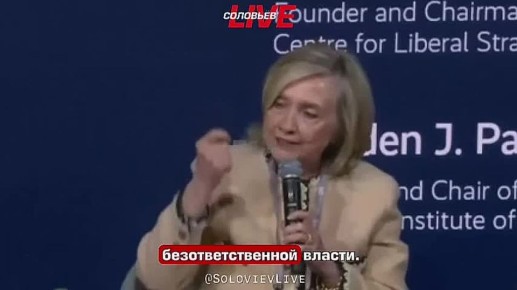 ������� �������: ������ ������ ����� � ������������ ��������