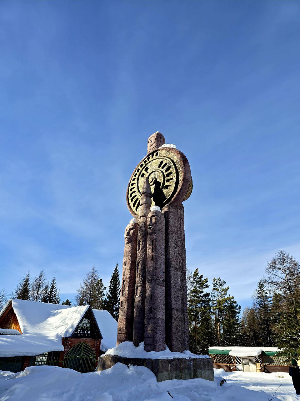 Сергей Колясников: Очень солнечно в Иркутской области Сергей Колясников: Очень солнечно в Иркутской области
