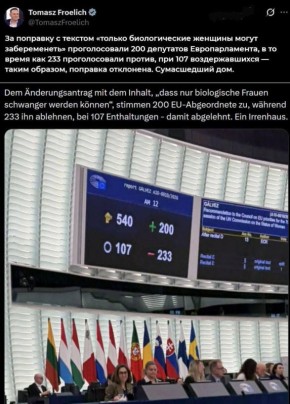 � �������������� ��������� �������� � �������������� ���������