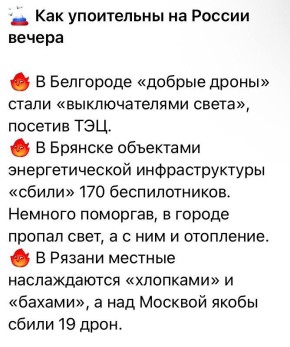 ���� ��������: ����� ������� ������ ����� ����������� ������ � ������ �� ��� �� �������?�