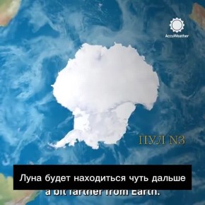 ������� ��������� �������� 2026 ���� ��������� 17 ������� � ��������� ��� ���� �����