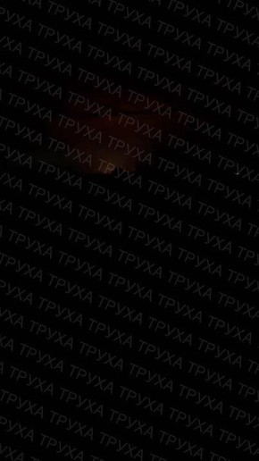 �������� ����� ���������� ������� ��������� ���� � �������������� ��� ����� ����������� �������, ����� ������������ ������� ������